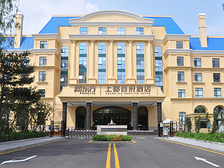 俞敏洪宣传“新东方酒店”，曾为内部培训中心