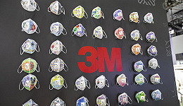 3M在沪四家工厂均已复工复产，数百名员工到岗 | 上海战疫