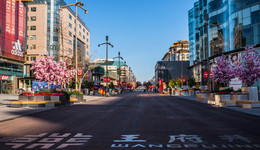 加碼“免稅概念”收漲停板，王府井收購(gòu)海南旅業(yè)暗藏巨額成本