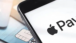 Apple Pay Later能否引爆先买后付市场？