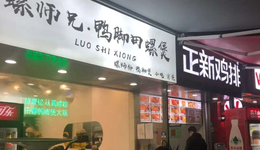 商場，正在被餐飲店“拋棄”？