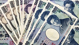 通胀上升、日元贬值，日本央行政策转向或致全球金融动荡