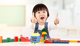 深圳学前教育条例出炉：鼓励有条件幼儿园开设托班