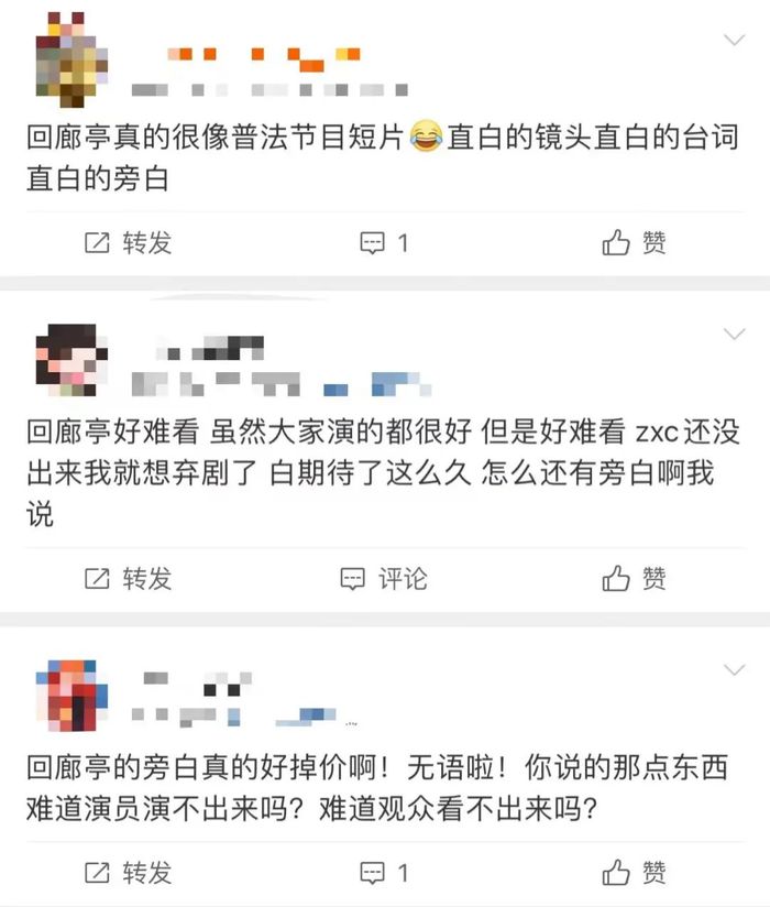 管家婆马报图今晚