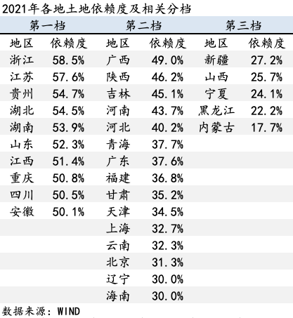 管家婆马报图今晚