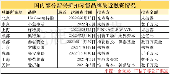 管家婆马报图今晚