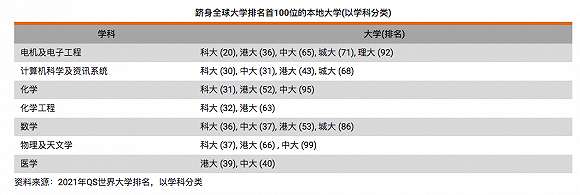 管家婆马报图今晚