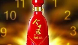 集團(tuán)立百億目標(biāo)，今世緣酒業(yè)如何挑大梁？