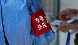 广州对深圳非中高风险区来返人员赋红码？不再执行，但仍需3天居家隔离
