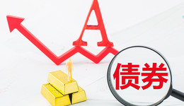 變更募集資金用途不公告，達州投資收監(jiān)管函又引信評機構(gòu)關(guān)注