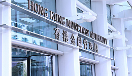 数码港元蓝图初现，香港想要转型为“数码化”国际金融中心