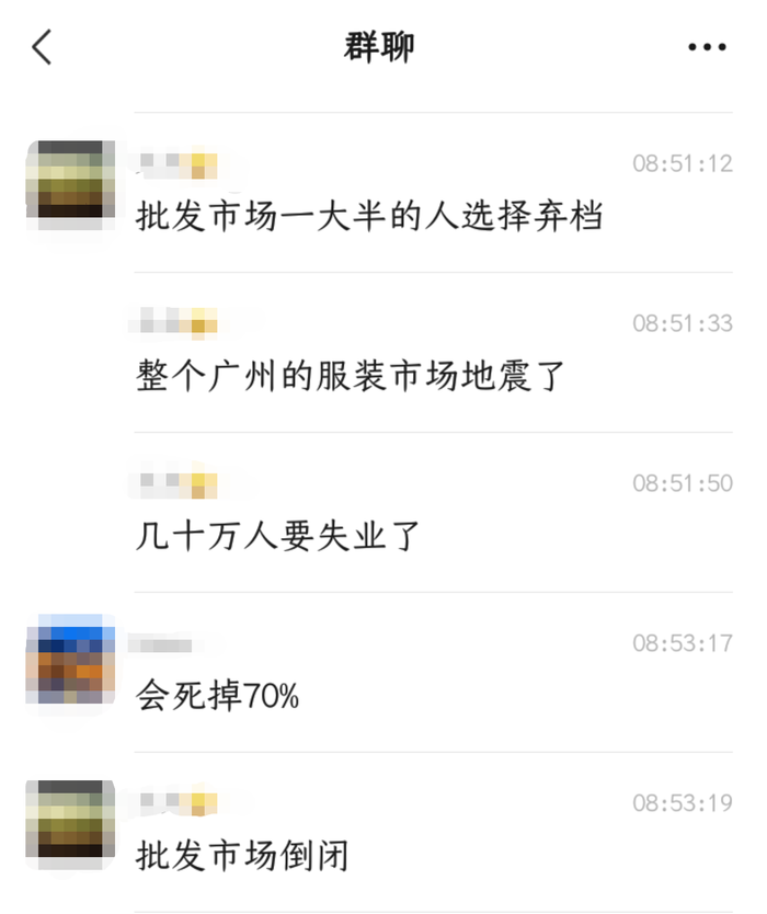 管家婆马报图今晚