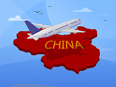 中国东航新发20亿元超短期债券，发行利率1.52%