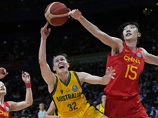 中国女篮罚球绝杀澳大利亚，进军世界杯决赛追平历史最佳
