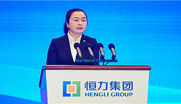 恒力石化董事长范红卫成为中国女首富