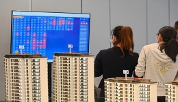 多地下调首套房贷利率，大连、武汉等14城降至4%以下