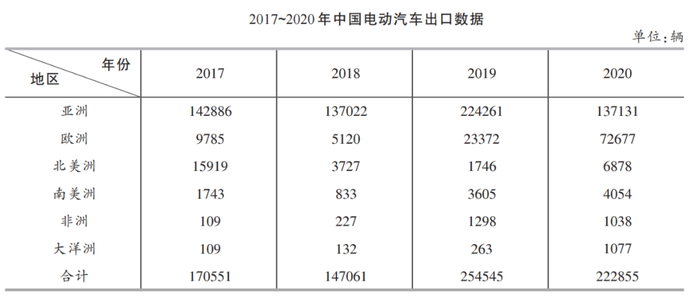 管家婆马报图今晚