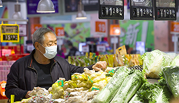 10月CPI同比增速回落至2.1%，蔬果跌价抵消猪价上涨