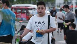 上海苹果代工厂停止招工，“清闲”工人月收入三四千元