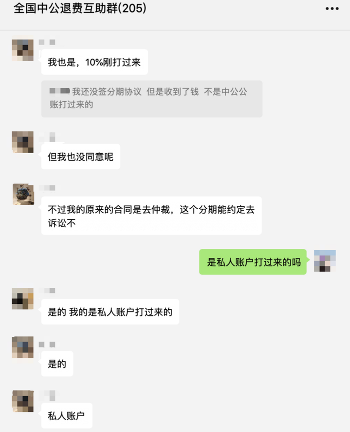 管家婆马报图今晚