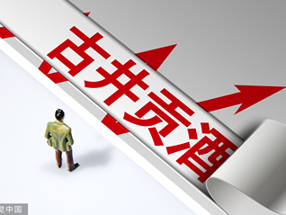 古井貢酒股權改制或在醞釀中，二十年混改長跑仍未到終點