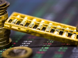 年末資金面偏緊、經濟修復預期升溫，債市或繼續震蕩調整