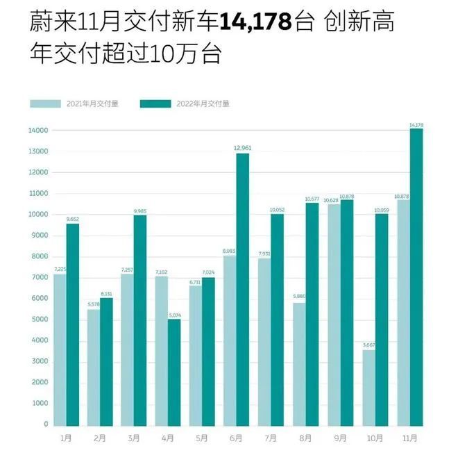 管家婆马报图今晚