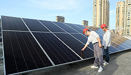 深圳持续加注新能源，“十四五”要新增光伏装机150万千瓦