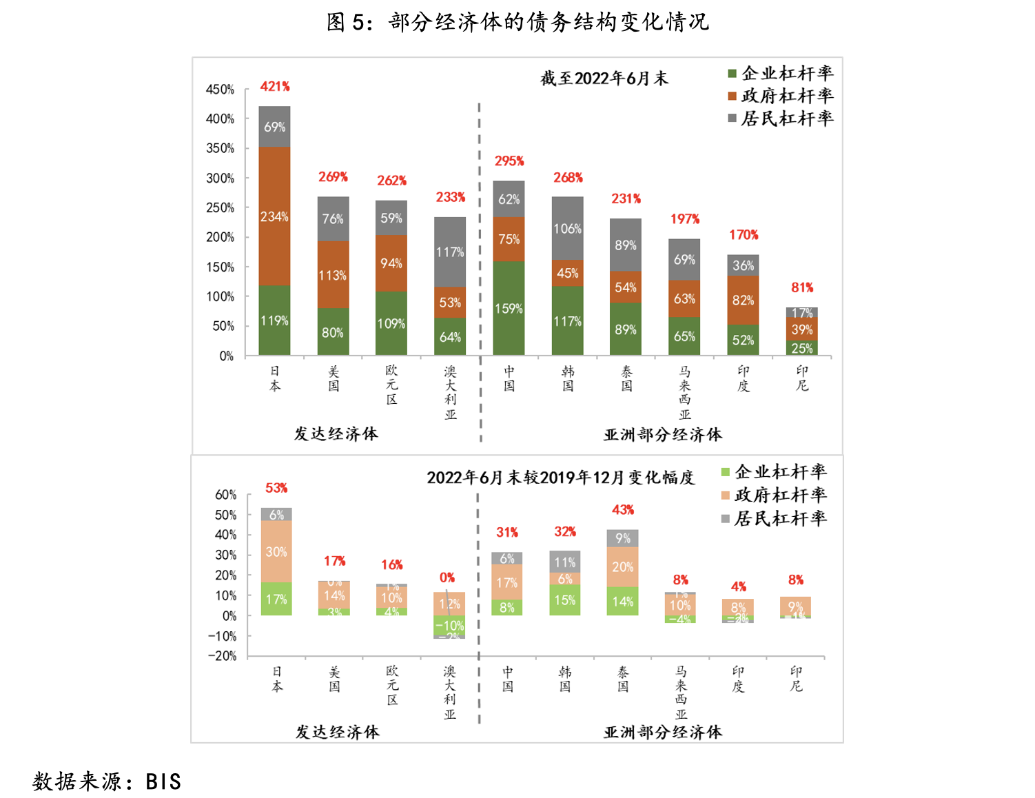 管家婆马报图今晚