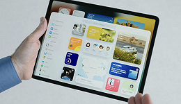 iPad mini成为过去式？苹果能以折叠屏iPad代替