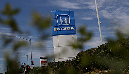 日本汽车公司首次从中国进口，本田计划将广本奥德赛销往本土
