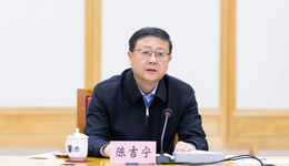 把握好习近平新时代中国特色社会主义思想的世界观和方法论，上海市委中心组学习会专题学习