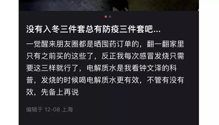 管家婆马报图今晚