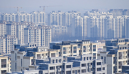 刘鹤表态“房地产是国民经济的支柱产业”，释放了什么信号？