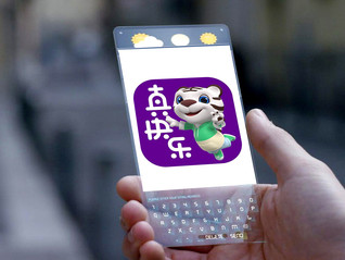 國美繼續加碼直播帶貨，董事長黃秀虹將首次露面