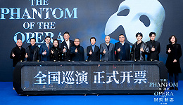 中文版《剧院魅影》明年5月上海首演：“除中国演员外，和国际制作一模一样”
