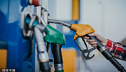 国内成品油价迎新年第一跌，加满一箱油少花8元
