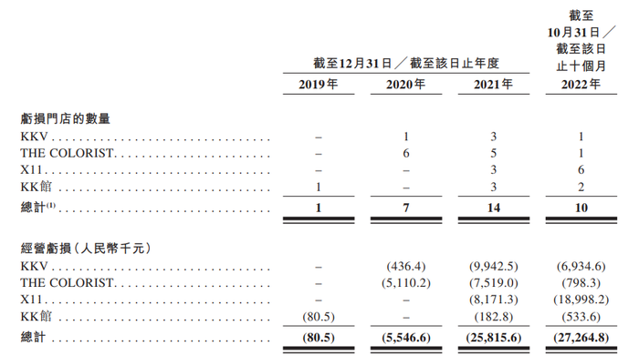 管家婆马报图今晚