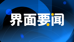 敢为开路先锋、先行示范引领、勇于突破攻坚！陈吉宁专题调研改革开放工作