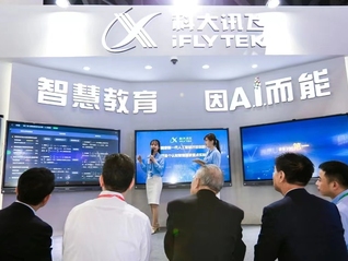 科大讯飞交出2022答卷！根据地业务同比增长23%，未来将实现利润年增30%