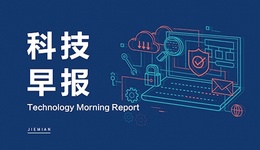 科技早报｜微软新版必应正式引入ChatGPT 抖音外卖业务开启招商