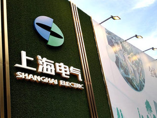 贪污受贿挪用公款等五罪并罚，上海电气原副总裁吕亚臣获刑20年