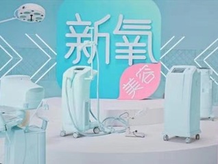 《2022年光電醫美行業消費趨勢報告》解讀|醫美的盡頭會是普惠嗎？