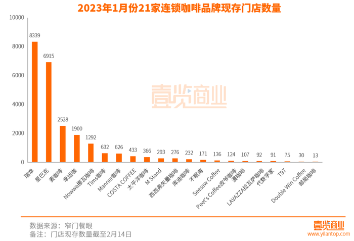 管家婆马报图今晚