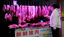直通部委 | 2023年第一批中央冻猪肉储备收储启动 2月17日国内成品油价格不作调整