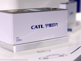 套現40億元，寧德時代出售澳鋰礦商皮爾巴拉全部股權
