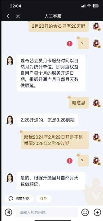 管家婆马报图今晚