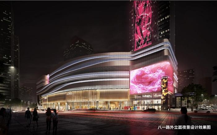 夜晚亮着灯的建筑低可信度描述已自动生成