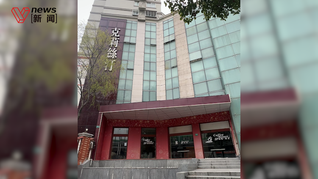 自曝欠款5700萬，昔日“烘焙第一股”老牌蛋糕店克莉絲汀人去樓空，所有門店暫停運營