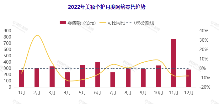 管家婆马报图今晚